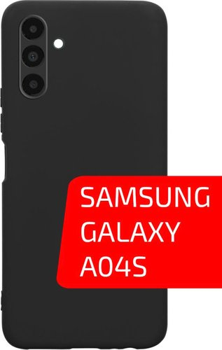 Чехол для телефона Akami Matt TPU для Samsung Galaxy A04s (черный) - 1/1