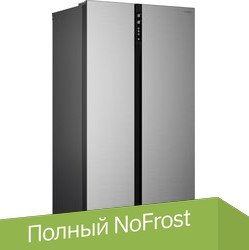 Холодильник side by side Hyundai CS4505F (нержавеющая сталь) - 1/1