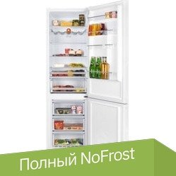 Холодильник MAUNFELD MFF200NFW - 1/1