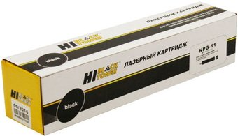Картридж Hi-Black HB-NPG-11 (аналог Canon NPG-11) - 1/1