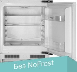 Однокамерный холодильник Haier HUL110RU - 1/1