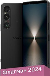 Смартфон Sony Xperia 1 VI XQ-EC72 12GB/256GB (черный) - 1/1