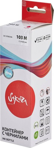 Чернила Sakura Printing SIC13T00S34A (аналог Epson 103 M) - 1/1