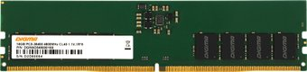 Оперативная память Digma 16ГБ DDR5 4800 МГц DGMAD54800016S - 1/1
