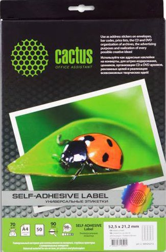 Самоклеящаяся бумага CACTUS Этикетки 70 г/кв.м. 56шт/лист A4 50 листов [C-30525212] - 1/1