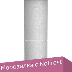 Холодильник Liebherr CBNsfd 5223 Plus BioFresh - 1/1
