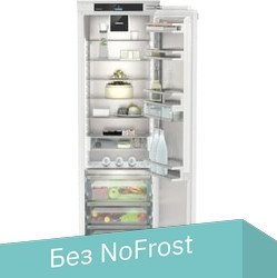 Однокамерный холодильник Liebherr IRBd 5180 Peak - 1/1