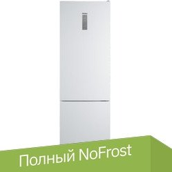 Холодильник Haier CEF537AWD - 1/1