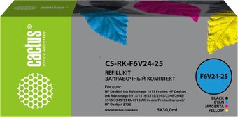 Сервисный набор CACTUS CS-RK-F6V24-25 - 1/1