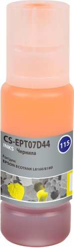 Чернила CACTUS CS-EPT07D44 (аналог C13T07D44A) - 1/1