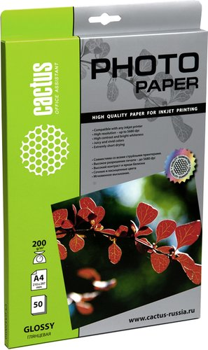 Фотобумага CACTUS Глянцевая A4 200 г/кв.м. 50 листов (CS-GA420050) - 1/1