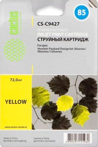 Картридж CACTUS CS-C9427 (аналог HP C9427A) - 1/1