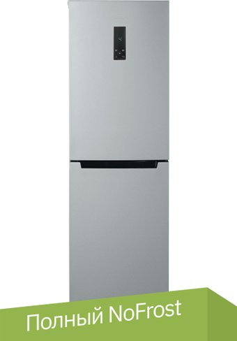 Холодильник Бирюса M940NF - 1/1