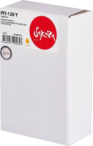 Картридж Sakura Printing SI2888C001 (аналог Canon PFI-120 Y) - 1/1