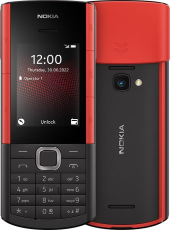 Кнопочный телефон Nokia 5710 XpressAudio Dual SIM ТА-1504 (черный) - 1/1