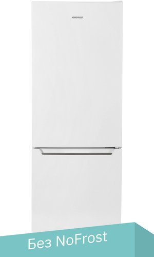 Холодильник Nordfrost RFC 210 LFW - 1/1