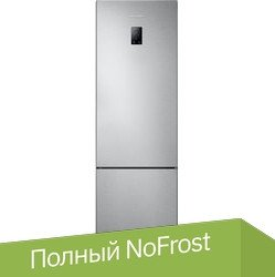 Холодильник Samsung RB37A5290SA/WT - 1/1