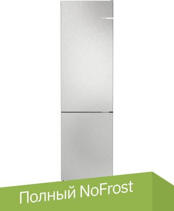 Холодильник Bosch Serie 4 KGN392LAF - 1/1