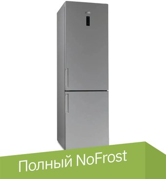 Холодильник Stinol STN 200 DG - 1/1