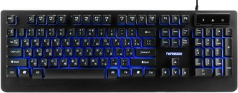 Клавиатура Гарнизон GK-310G - 1/1