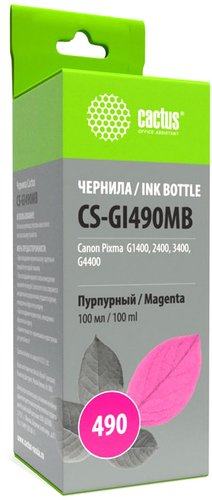 Чернила CACTUS CS-GI490MB - 1/1