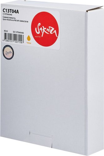 Картридж Sakura Printing SIC13T04A440 (аналог Epson C13T04A Y) - 1/1