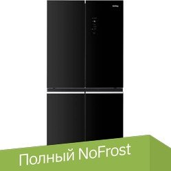 Четырёхдверный холодильник Korting KNFM 84799 GN - 1/1