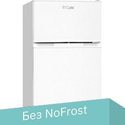Холодильник BBK RF-098 - 1/1