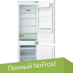 Холодильник Midea MDRE354FGF01 - 1/1