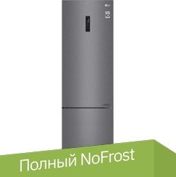 Холодильник LG GA-B509CLSL - 1/1