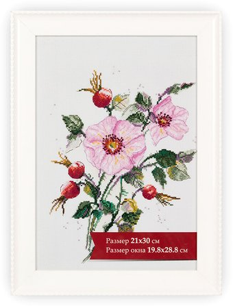 Фоторамка Gamma ПРК-07 21x30 см (белый) - 1/1