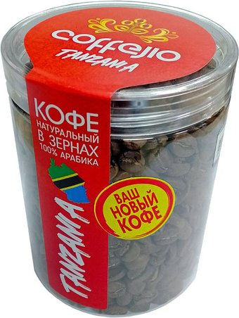 Кофе Coffejio Tanzania зерновой 230 г - 1/1