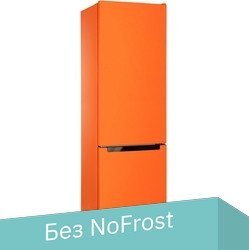 Холодильник Nordfrost NRB 154 Or - 1/1