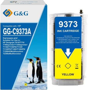 Картридж G&G GG-C9373A (аналог HP C9373A) - 1/1