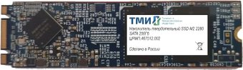 SSD ТМИ ЦРМП.467512.002 256GB - 1/1