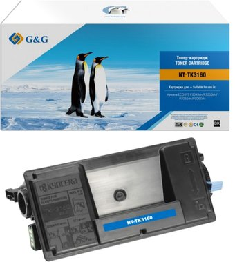 Картридж G&G GG-TK-3160 (аналог ТК-3160) - 1/1