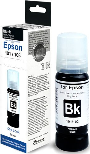 Чернила Revcol 6438 Key Lock для Epson 70 мл - 1/1