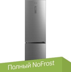 Холодильник Korting KNFC 62029 X - 1/1