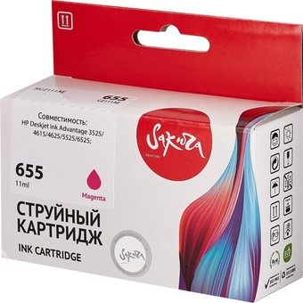 Картридж Sakura Printing SICZ111AE (аналог HP 655 Magenta) - 1/1