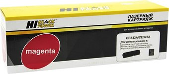 Картридж Hi-Black HB-CB543A/CE323A (аналог HP CB543A, CE323A) - 1/1