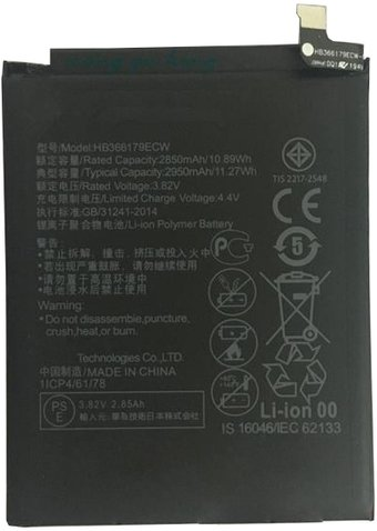 Аккумулятор для телефона Копия Huawei HB366179ECW - 1/1