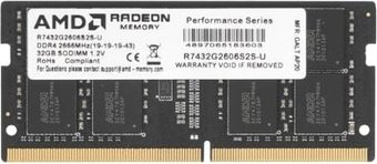 Оперативная память AMD Radeon R7 32GB DDR4 SODIMM PC4-21300 R7432G2606S2S-U - 1/1