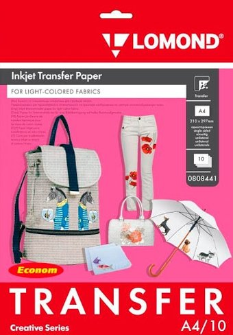 Термотрансфер Lomond Ink Jet for Bright Cloth Econom A4 140 г/кв.м. 10 л 0808441 - 1/1