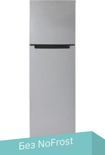 Холодильник Бирюса C6039 - 1/1