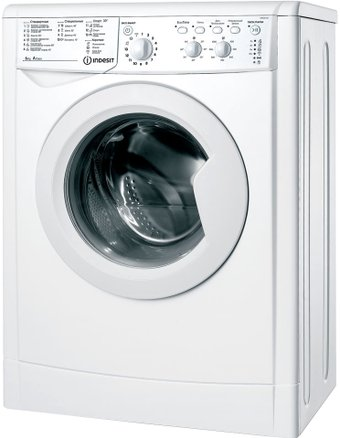 Стиральная машина Indesit IWSC 61051 BY - 1/1