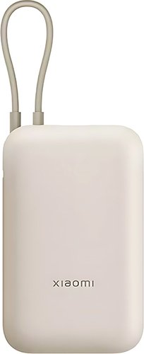 Внешний аккумулятор Xiaomi Power Bank P15ZM 10000mAh (бежевый, китайская версия) - 1/1