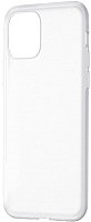 Чехол для телефона Baseus Jelly для iPhone 11 Pro Max (белый) - 1/1
