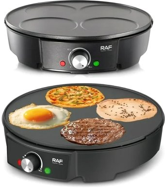 Блинница RAF R.2508 - 1/1