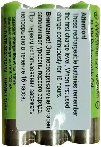 Аккумулятор Ramili Для RA500/RA500B - 1/1