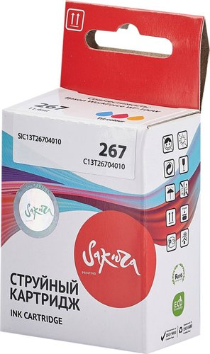 Картридж Sakura Printing SIC13T26704010 (аналог Epson 267 Colour) - 1/1